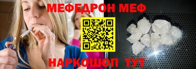 ешки Пушкино
