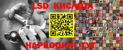 мефедрон VHQ Пыть-Ях
