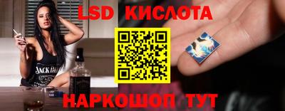 ешки Пушкино