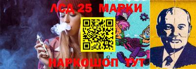 мефедрон VHQ Пыть-Ях