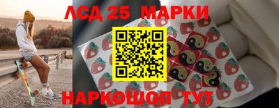 ешки Пушкино