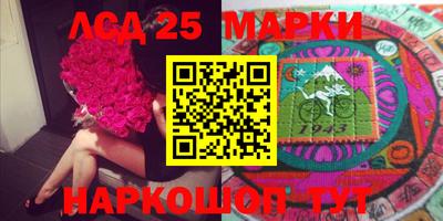 мефедрон VHQ Пыть-Ях