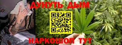 мефедрон VHQ Пыть-Ях