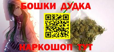 мефедрон VHQ Пыть-Ях