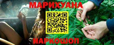 мефедрон VHQ Пыть-Ях