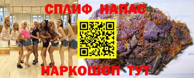 ешки Пушкино