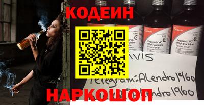 кристаллы Пугачёв