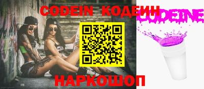 мефедрон VHQ Пыть-Ях