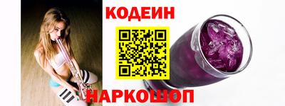 мефедрон VHQ Пыть-Ях