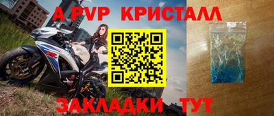 мефедрон VHQ Пыть-Ях