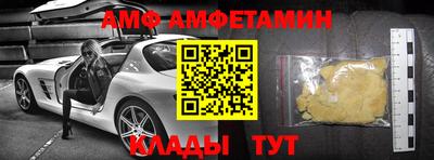 мефедрон VHQ Пыть-Ях