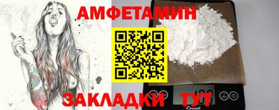 мефедрон VHQ Пыть-Ях