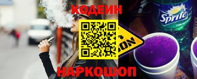мефедрон VHQ Пыть-Ях