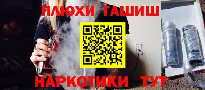 мефедрон VHQ Пыть-Ях