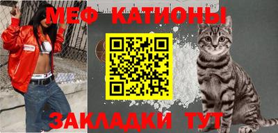 ешки Пушкино
